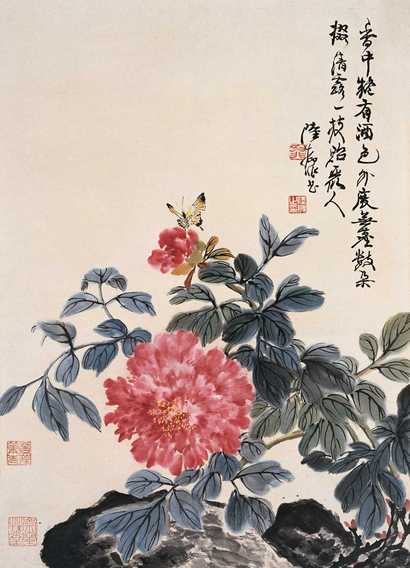 陆抑非 牡丹 镜心